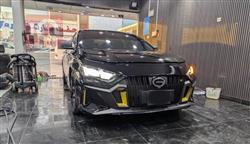 جي أي سي إمباو